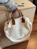 Bolsa de Lona para Mujer de Gran Capacidad 2025 Nueva Bolsa para Ropa de Trabajo para Clase de Estudiante Universitario Versátil Casual Simple Bandolera Tote