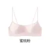 Sujetador Invisible Sin Costuras de Tacto Nude para Mujer, Estilo Delgado de Verano con Tirantes de Pedrería Brillante, Sujetador Sexy Inalámbrico Anticaída