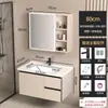 Gabinete de banheiro inteligente de espaço amplo na cor creme com gavetas espessadas, combinação de lavatório em favo de mel e vaso sanitário cerâmico integrado