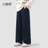 Ropa de Otoño 2026 Nueva para Niñas Little Feite, Pantalones Rectos, Pantalones Deportivos Juveniles, Pantalones de Pierna Ancha de Color Sólido a la Moda, Pantalones Largos para Niños