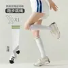 Meias Compressivas Profissionais para Panturrilha Esportiva Feminina, Emagrecimento das Pernas, Adequadas para Badminton, Pular Corda, Fitness, Yoga, Ciclismo e Corrida, Exclusivamente para Mulheres