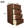 Caja de Almacenamiento de Madera Estilo Chino Hogareña Caja de Almacenamiento Multicapa de Madera de Tung Caja Organizadora de Artículos Varios Extraíble para Escritorio Disponibilidad Inmediata
