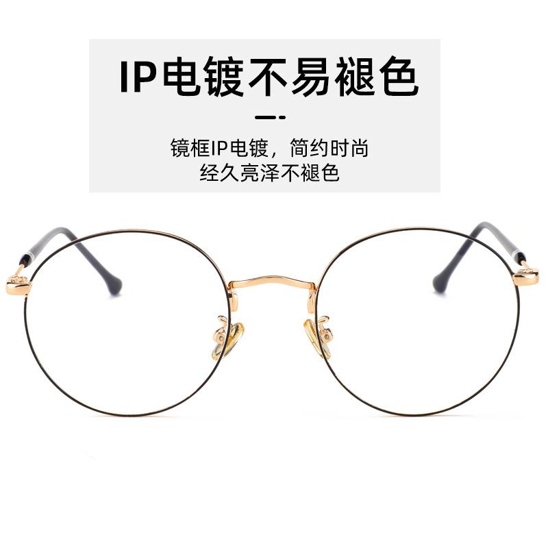 变色眼镜 变色防蓝光眼镜 变色平光镜 眼镜变色 变色防蓝光眼镜 变色眼镜 平光眼镜 平光镜 防蓝光眼镜 变色眼镜 变色防蓝光眼镜 变色防蓝光眼镜 变色眼镜眼镜框 平光眼镜批发 外贸眼镜 变色防蓝光眼镜男 眼镜平光 平光变色 变色防蓝光眼镜 平光变色眼镜 变色眼镜女 眼镜 变色 眼镜变色 变色复古眼镜 变色眼镜男款 平光变色眼镜 变色眼镜外贸批发 变色眼镜外贸 平光变色眼镜女 眼镜平光变色 平光变色 变色眼镜片防蓝光 变色眼镜女款 感光变色眼镜 变色眼镜片 变色眼镜男款 变色眼镜 眼镜 变色 眼镜 变色防蓝光眼镜 变色眼镜 变色平光眼镜 复古变色眼镜 变色眼镜外贸批发 平光变色眼镜 眼镜 变色 眼镜变色 变色眼镜男款 男尚光致变色眼镜 眼镜平光变色 变色 防蓝光 眼镜 变色平光 可变色防蓝光眼镜 变色防蓝光 平光镜变色防蓝光眼镜 新款平光镜女 变色防蓝光眼镜 防蓝光变色眼镜 变色眼镜 防蓝光眼镜 眼镜架 镜框 变色防蓝光眼镜 变色眼镜 变色平光眼镜 复古变色眼镜 变色眼镜外贸批发 平光变色眼镜 眼镜 变色 眼镜变色 变色眼镜男款 男尚光致变色眼镜 眼镜平光变色 变色 防蓝光 眼镜 变色平光 可变色防蓝光眼镜 变色防蓝光 防蓝光变色眼镜 变色眼镜男 防蓝光变色眼镜 镜架 平光镜 变色眼镜 防蓝光变色眼镜 变色防蓝光眼镜 变色眼镜 眼镜 眼镜框 变色防蓝光眼镜 变色眼镜 变色平光眼镜 智能变色防蓝光眼镜 复古变色眼镜 变色眼镜外贸批发 平光变色眼镜 眼镜 变色 眼镜变色 变色眼镜男款 眼镜平光变色 变色 防蓝光 眼镜 变色平光 可变色防蓝光眼镜 变色防蓝光 变色防蓝光眼镜 防蓝光变色眼镜 变色防蓝光眼镜 眼镜变色 眼镜平光变色 眼镜 变色 金属眼镜框 变色复古眼镜 变色眼镜男款 变色眼镜外贸批发 变色防蓝光眼镜 变色防蓝光眼镜 防蓝光变色眼镜 变色眼镜 变色防蓝光眼镜 防蓝光变色眼镜 智能变色防蓝光眼镜 眼镜变色 眼镜平光变色 眼镜 变色 变色复古眼镜 变色眼镜男款 变色眼镜外贸批发 眼镜框 镜框 防蓝光眼镜 变色防蓝光眼镜 变色防蓝光眼镜 变色防蓝光眼镜 变色防蓝光眼镜 变色防蓝光眼镜 变色防蓝光眼镜 变色防蓝光眼镜