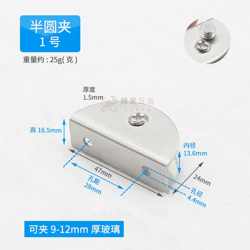 尺寸1号.jpg