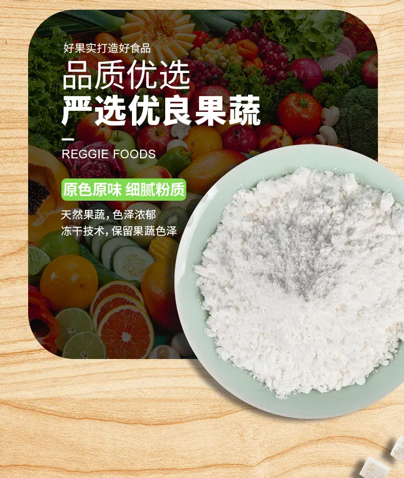 详情页_06.jpg