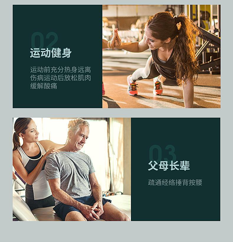 掌心迷你筋膜枪 按摩器 肌肉冲击放松筋膜枪 电动按