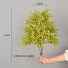 Plantas verdes artificiales, bambú de la suerte grande de cuatro ramas, hierba de áloe, decoración del hogar, escaparate, paisajismo, abeto grande de cuatro ramas, dragón sobre el río
