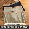 Cuecas Boxer Masculinas de Algodão Puro de Alta Qualidade Boxer Briefs Retrô 10A Virilha Antibacteriana Boxer Briefs Infantis
