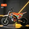 Motocicletas eléctricas al por mayor transfronterizas, vehículos eléctricos de carreras todoterreno, baterías de litio de gran capacidad, scooters de montaña para exteriores