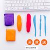 Arcilla Ultraligera 24 Colores 36 Colores Plastilina Arcilla de Color Saludable Arcilla Ligera Copo de Nieve Espacial Juguetes de Arcilla DIY para Niños