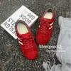 Zapatillas de Entrenamiento Vintage Alemanas Shougu para Mujer, Novedad Otoño 2026 Versátiles Suela Suave Cómodas Ligeras Zapatillas Forrest Gump, Zapatos Casuales Deportivos