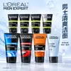 Limpiador Facial para Hombres L'Oreal Anti-Puntos Negros Crema Limpiadora Limpiador Facial Limpieza Profunda de Poros Selección Multiefectividad Venta al por Mayor
