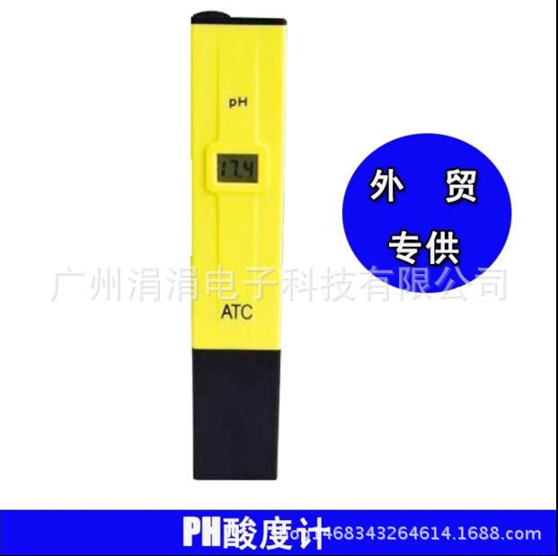 QQ截图20161108152048