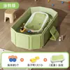 Bañera plegable interior sin inflar para bebés y niños pequeños, adecuada para uso doméstico, permite al bebé sentarse y acostarse, bañera integrada para recién nacidos
