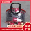 Serie LBD Carrete de Cable Móvil Ligero y Portátil Carcasa de Metal Carrete de Cable Móvil Duradero Serie LBD Mov
