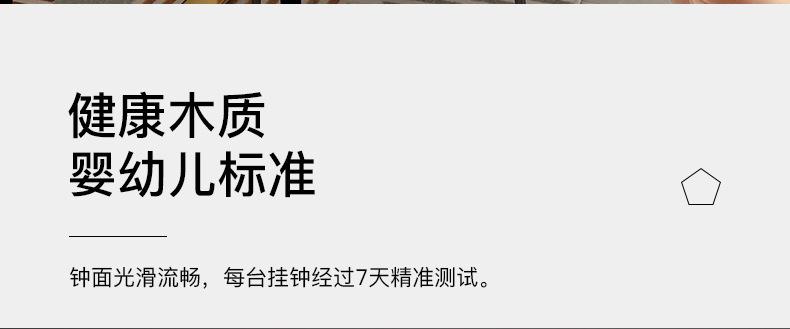 详情_012.JPEG