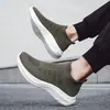 Zapatillas Deportivas de Calcetín Flyknit para Pareja Primavera 2024, Zapatos Deportivos, Zapatos Casuales, Zapatos para Hombre y Mujer de Talla Grande Transfronterizos, Verde Militar, Blanco y Negro