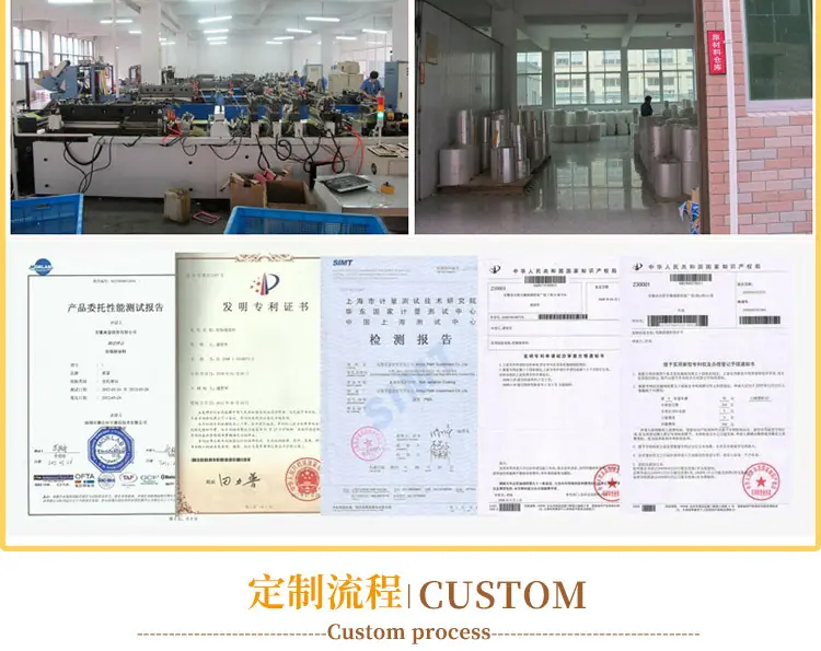 新款复合内裤_19.jpg