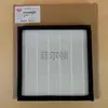 Adecuado para Camión Minero 4190003271/ Filtro de Aire A/C Lgmg para Mt86