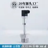Instrumento Star CYYZ38A transmisor de presión de tierra anti-impacto almacén de tierra máquina tuneladora máquina para hacer ladrillos sensor RS485
