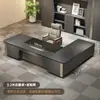 Mesa de Escritório Moderna Simples para Chefe Mesa de Diretor Atmosférica de Alto Padrão Móveis para Sala Presidencial Combinação de Mesa e Cadeira