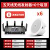 Xianke K1 altavoz de audio inalámbrico bluetooth para pared dedicado para tienda montado en pared bajos restaurante supermercado comercial