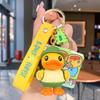 Criativo Bonito Selva Pato Amarelo Série Carro Chaveiro Acessórios Mulheres Requintado Casal Bolsa Pingente Pequenos Presentes