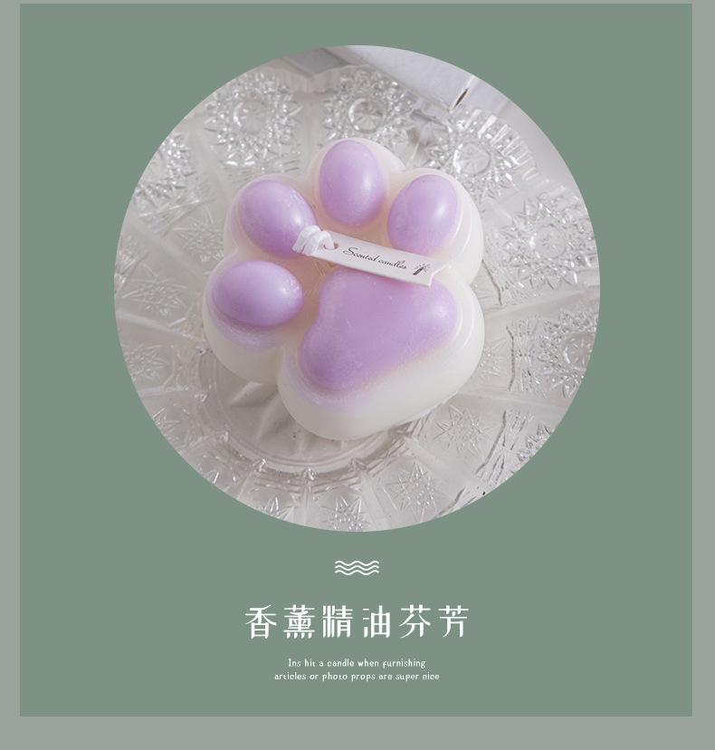 猫抓蜡烛_06.jpg