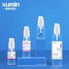 Botella de emulsión de 100-250 ml, transparente, de hombro redondo, botella PET, bomba de gatillo blanca con seguro, Xu Min, en stock
