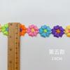 Código de barras de color encaje fruta multicolor mariposa bordado hecho a mano amor poliéster diy en stock accesorios de encaje encaje