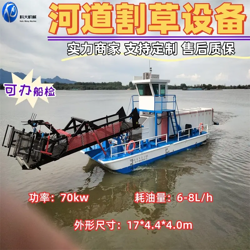 IMG2和0230703153828_副本.jpg