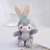Lindo Estrella Dailouling Nabel Muñeco de Peluche Colgante Dibujo Animado Muñeco Llavero Colgante Juguete de Regalo