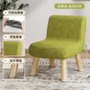 Banqueta Baixa, Banqueta de Mesa de Centro, Banqueta para Sofá de Sala de Estar para Adultos, Cadeira com Encosto, Banqueta Pequena, Banco de Sala de Estar, Banqueta Infantil
