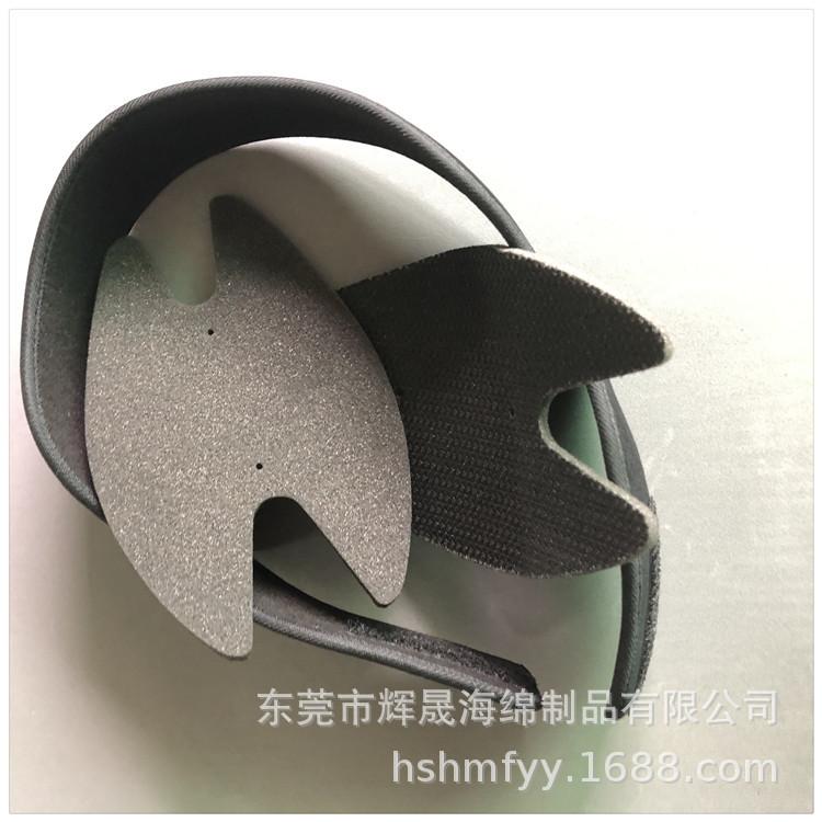 头盔海绵白底18.jpg