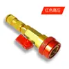 Llave para Núcleo de Válvula de Aire Acondicionado de Coche R1234Yf Refrigerante de Alta Presión R134A Portátil Desmontaje y Montaje Sin Herramientas de Desmontaje y Reparación