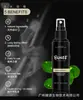 Spray Modelador Bunee 120ml Poderoso Gel Modelador de Cabelo Hidratante de Longa Duração para Homens e Mulheres Cuidado Natural e Volume para os Cabelos