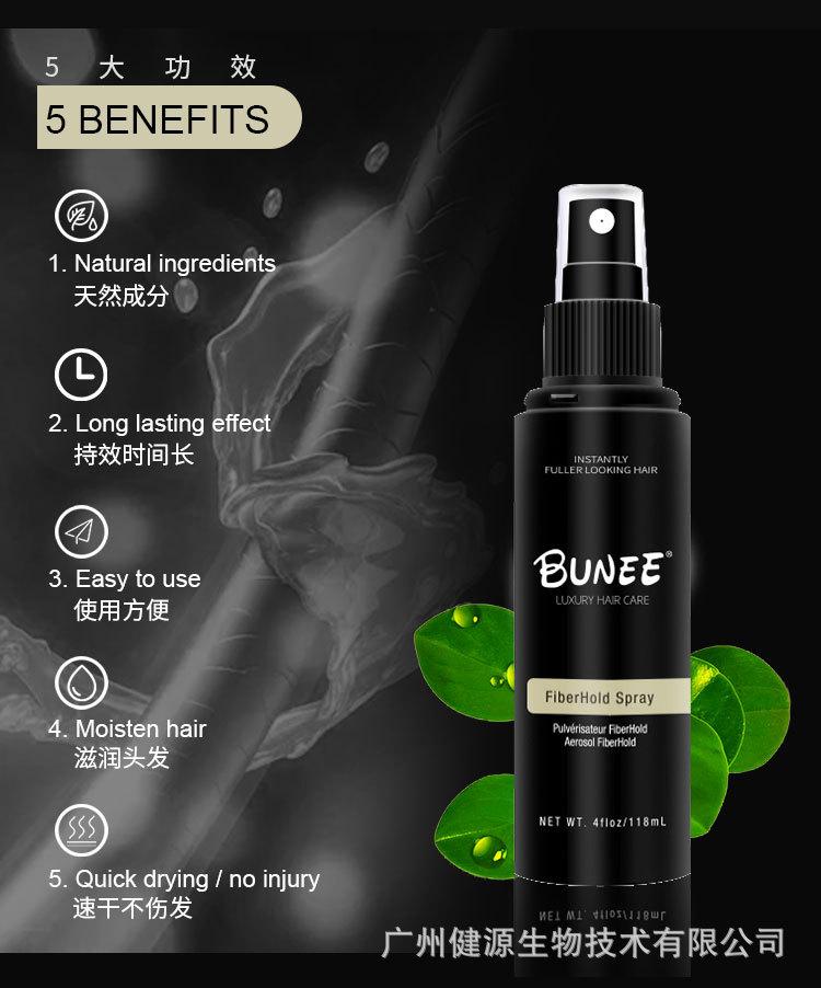 定型水（中英）_04