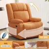 Sofá Multifuncional Elétrico Massageador Sala de Estar Espaço Pequeno Individual Sofá Cama Poltrona de Balanço Pessoa Preguiçosa Lazer Cadeira Giratória