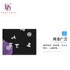 Hebilla de plástico transparente hebilla de dos piezas hebilla de plástico madre e hijo hebilla de plástico para papelería adornos de rueda de la fortuna accesorios de hebilla fija