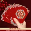Novo Estilo Mini Envelopes Vermelhos de Casamento para Pegar a Noiva, Pacotes Vermelhos de Tamanho Pequeno para Casamentos, Palavras Felizes Brilhantes, Mini Envelopes Vermelhos para Bloqueio de Porta Venda por Atacado