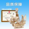 Modelo Montado de Navio Pirata de Madeira Artesanato de Navio Antigo de Madeira de Gotemburgo Enfeites para Casa Brinquedos de Barco Decorativos