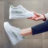 Sapatos Brancos para Mulheres com Aumento de Altura, Solas Grossas, Solas Plataforma, Casuais 2024 Novo Outono Estilo K, Fabricante de Venda Direta