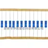 Resistor de filme metálico de 3W, plugue reto, anel de cinco cores 4,3R 4,7R 5,1R 5,6R 6,2R 1%