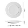 Plato Occidental Estilo Japonés Plato Plano Poco Profundo Hogar Nórdico Lujo Ligero Blanco Cerámica Platos Plato Sentido Avanzado Vajilla Plato para Bistec
