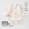 Mameluco para recién nacido de algodón Clase A, apto para todas las estaciones, con protección doble en la barriga, para bebés de 0 a 1 año, mameluco tipo triángulo para gatear