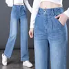 7012 Jeans de Perna Larga Calças de Primavera para Mulheres de Meia-idade Meia-idade e Idosos Tamanho Grande Cintura Alta Calças Bigfoot Versátil Calças de Barra a Barra