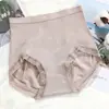 Calzones sin costuras de algodón modal para mujer, de cintura alta, con efecto levanta glúteos, adelgazantes de cintura, control de abdomen, con ribete de encaje en la entrepierna