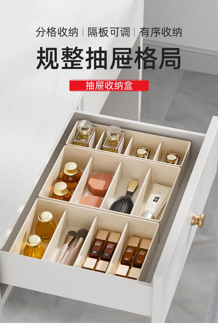 详情页_01.jpg
