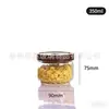 Pote de Armazenamento de Vidro Borossilicato Alto com Tampa de Madeira de Acácia de 90mm para Alimentos, Grãos e Joias, Pote Selado de Vidro, Armazenamento Transparente