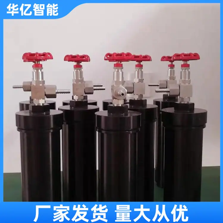 煤样罐 华亿09